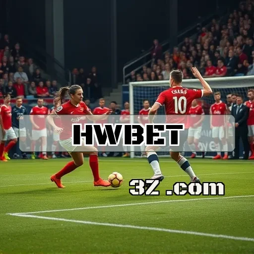 Conectando Jogadores: A Comunidade do hwbet com